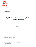 Digitalization in the Manufacturing Sector: Skills in Transition cover