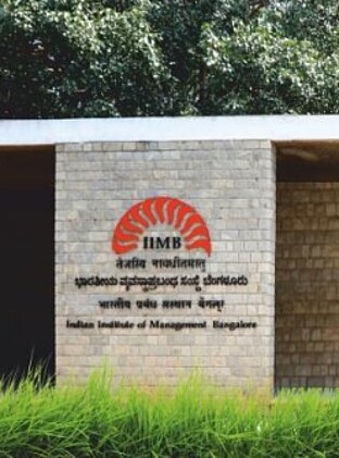 University building
