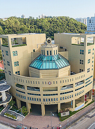 University building