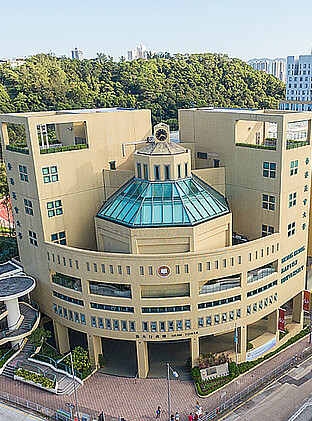 University building