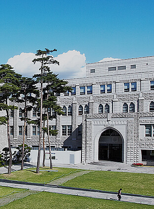 University building