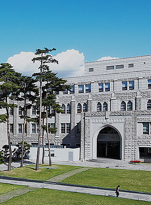 University building