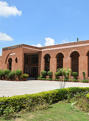 University building