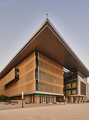 University building