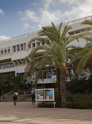 University building