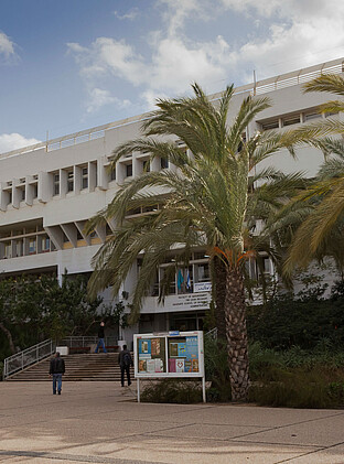 University building