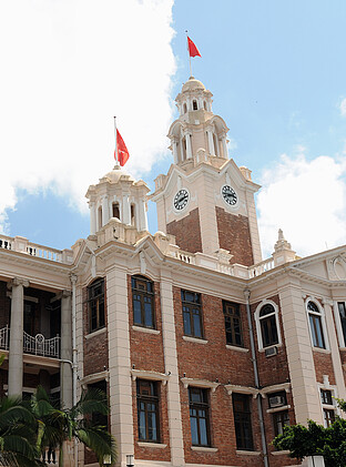 University building