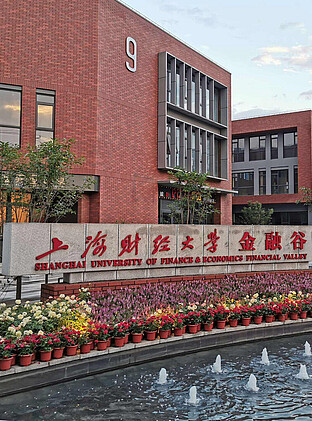 University building