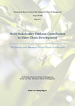 The Honey and Beeswax Value Chain in Ethiopia cover
