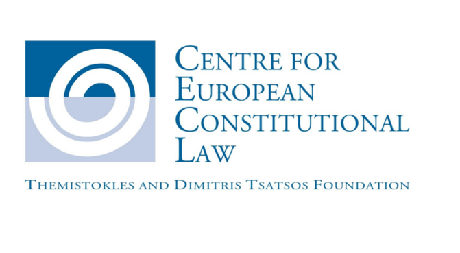Themistocles and Dimitris Tsatsos Foundation logo