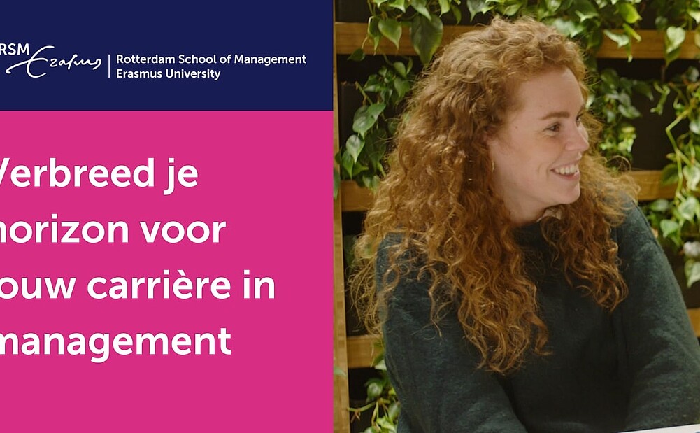 thumbnail for P-MiM promotion video with students and academic director