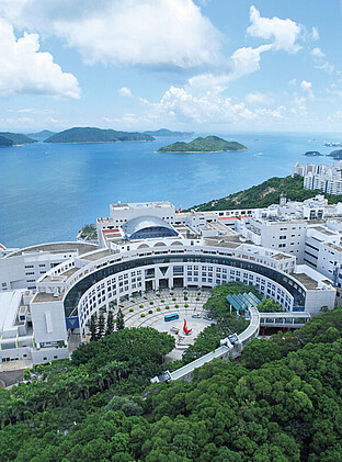 University building