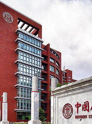 University building