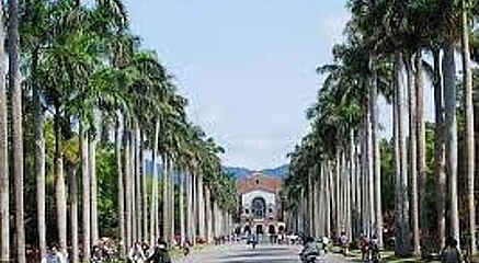 National Taiwan university campus