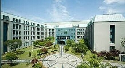 KAIST University campus