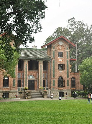 University building