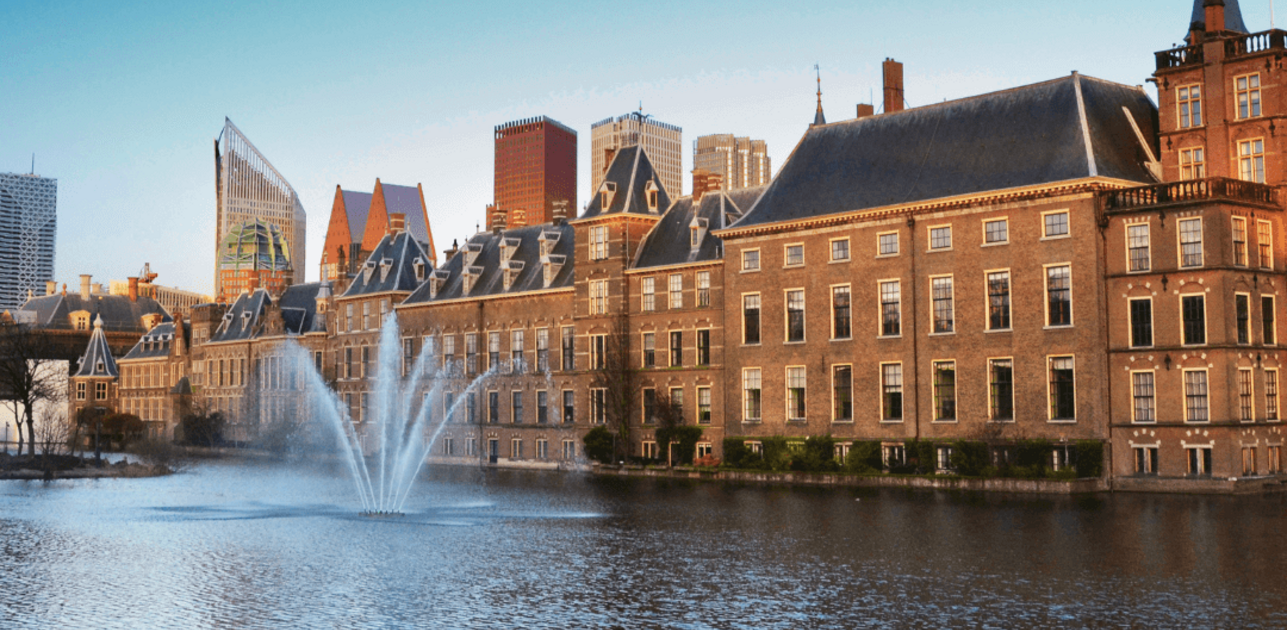 Picture of the city centre of The Hague