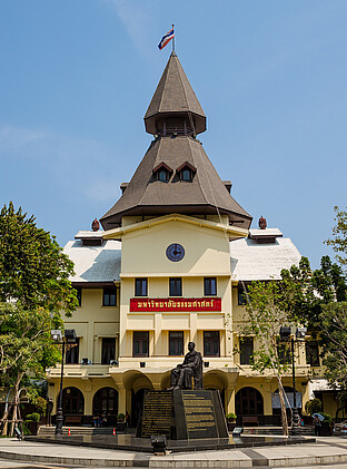 University building
