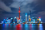 Excitement and Confusion: Shanghai (Pilot) Free Trade Zone cover