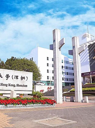University building